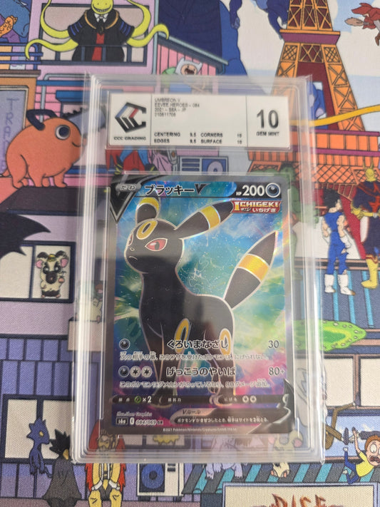 NOCTALI EEVEE HEROS CCC 10