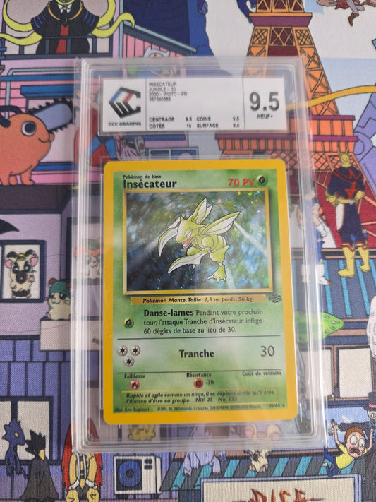 INSECATEUR HOLO ED 2 JUNGLE CCC 9.5