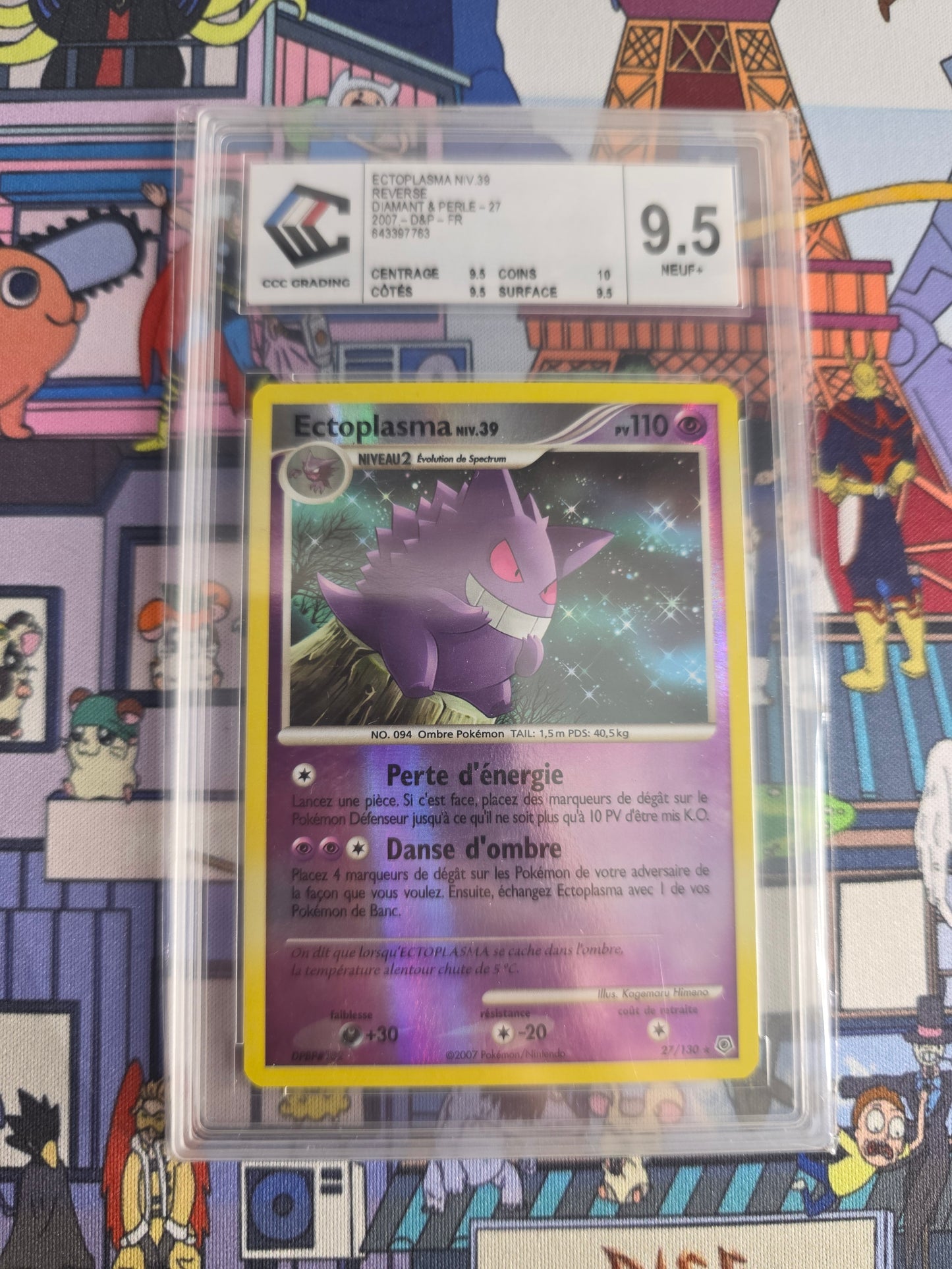 ECTOPLASMA REVERSE DM CCC 9.5