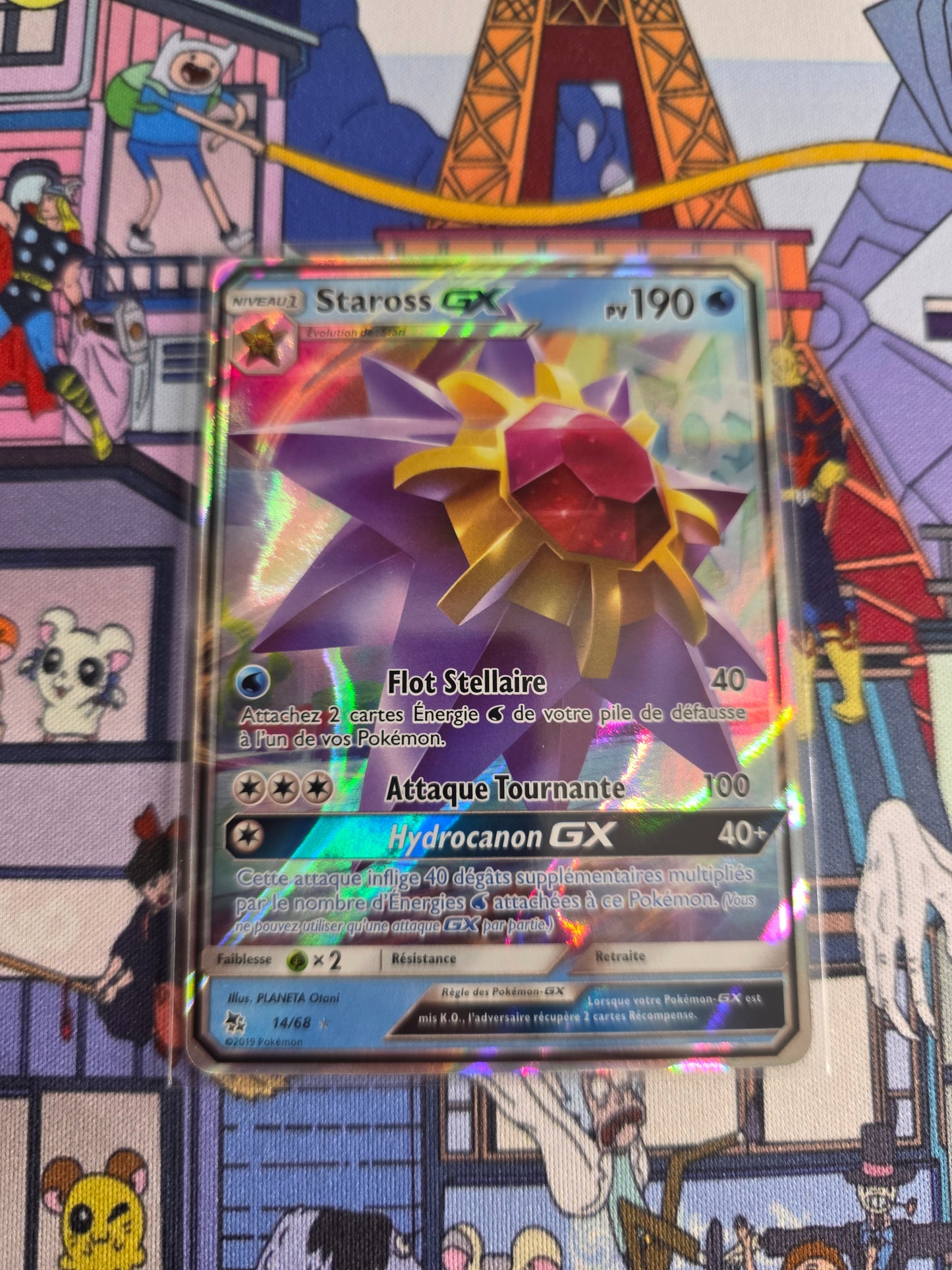STAROSS GX