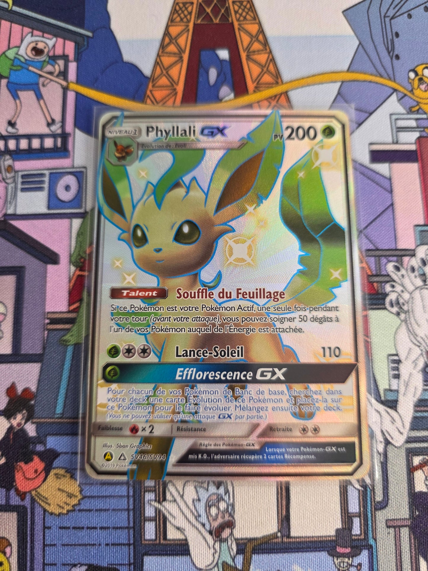 PHYLLALI GX