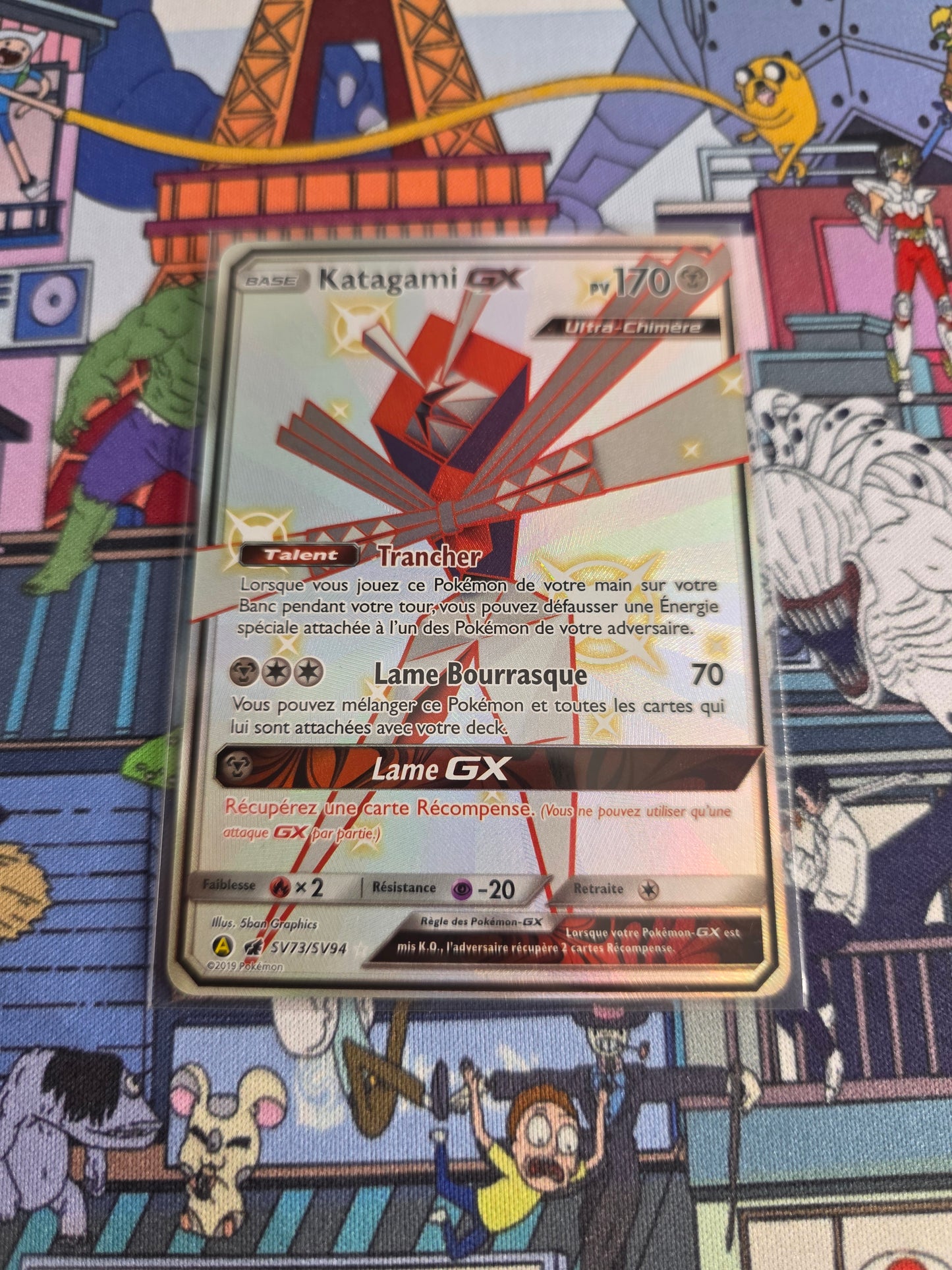 KATAGAMI GX