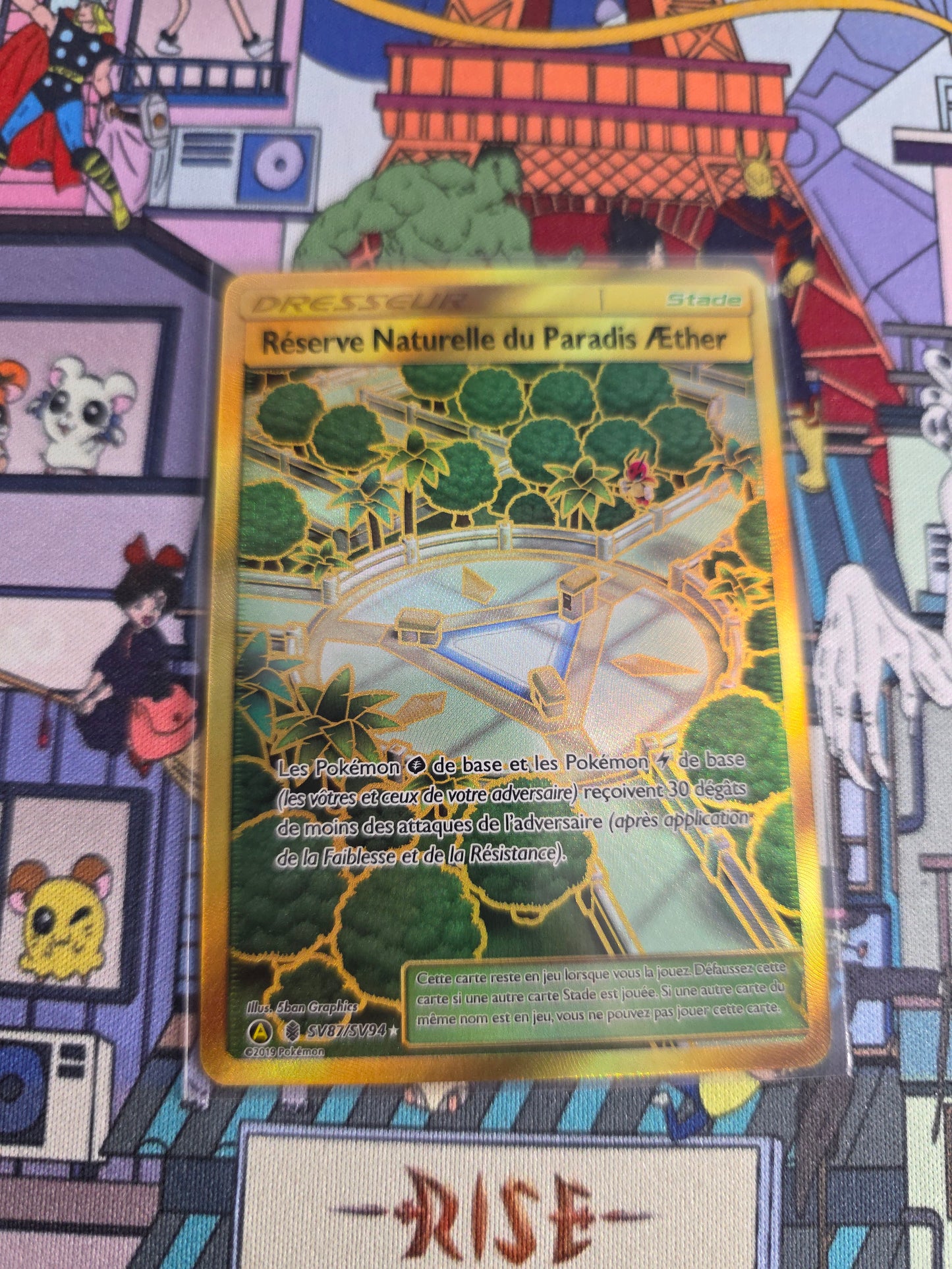 RESERVE NATURELLE DU PARADIS/ETHER GOLD