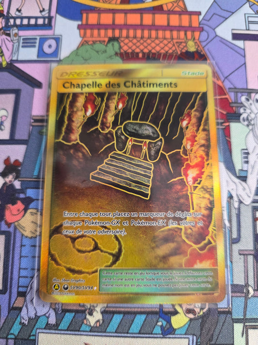 CHAPELLE DES CHATIMENTS GOLD