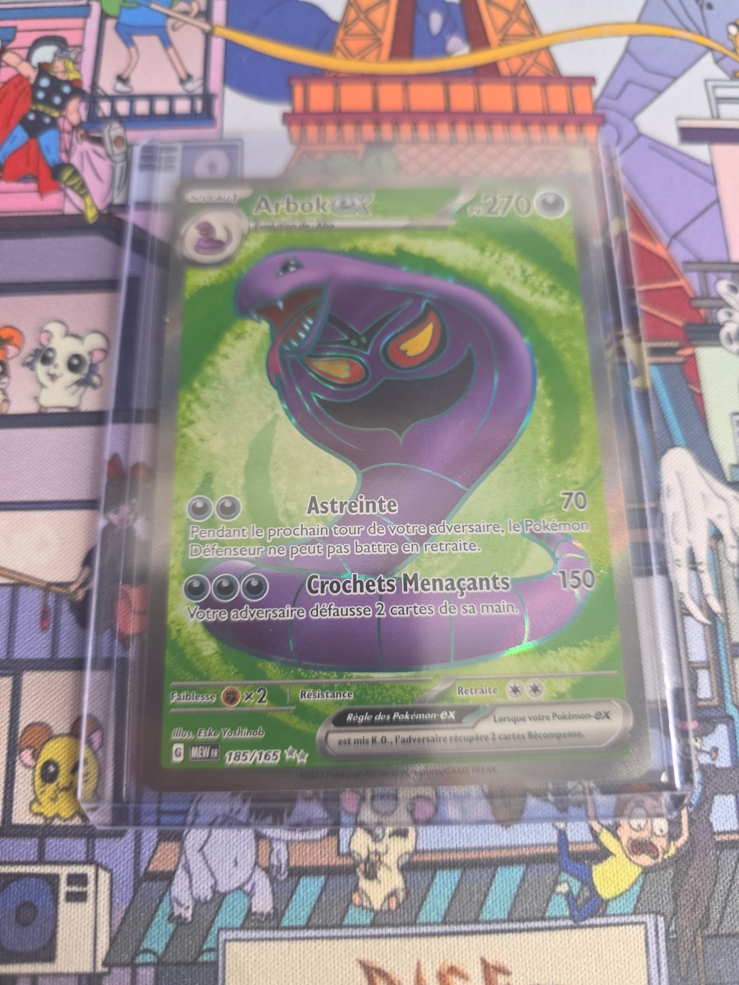 arbok ex