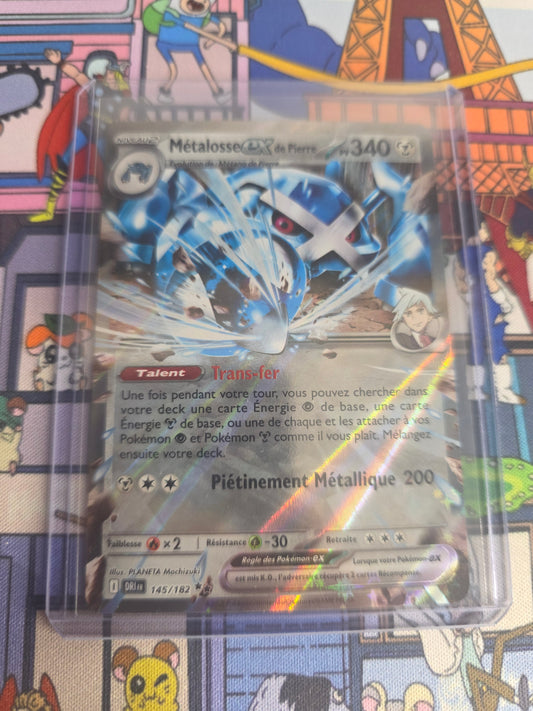 metalosse ex