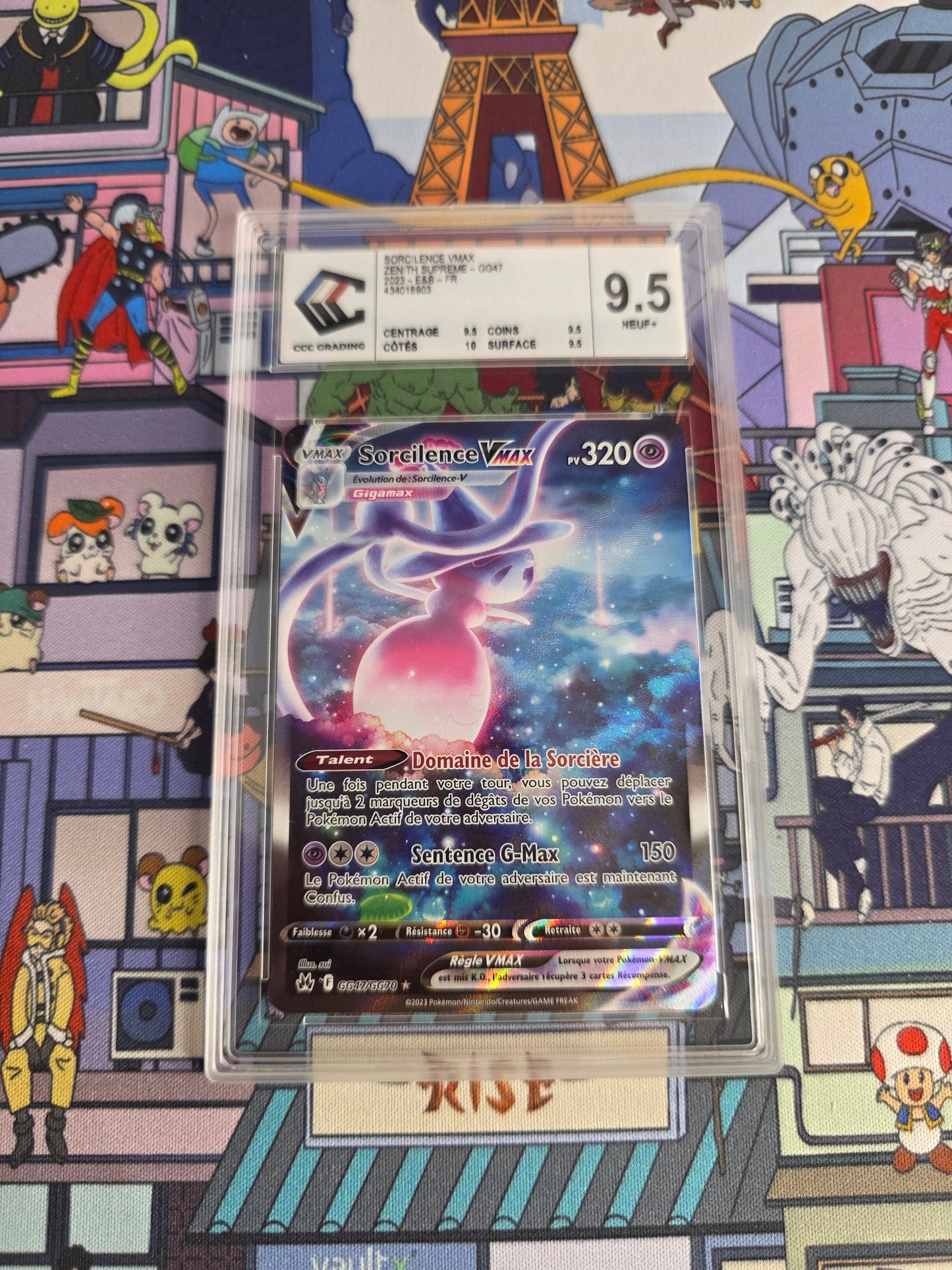 SORCILENCE VMAX ZENITH SUPREME CCC 9.5