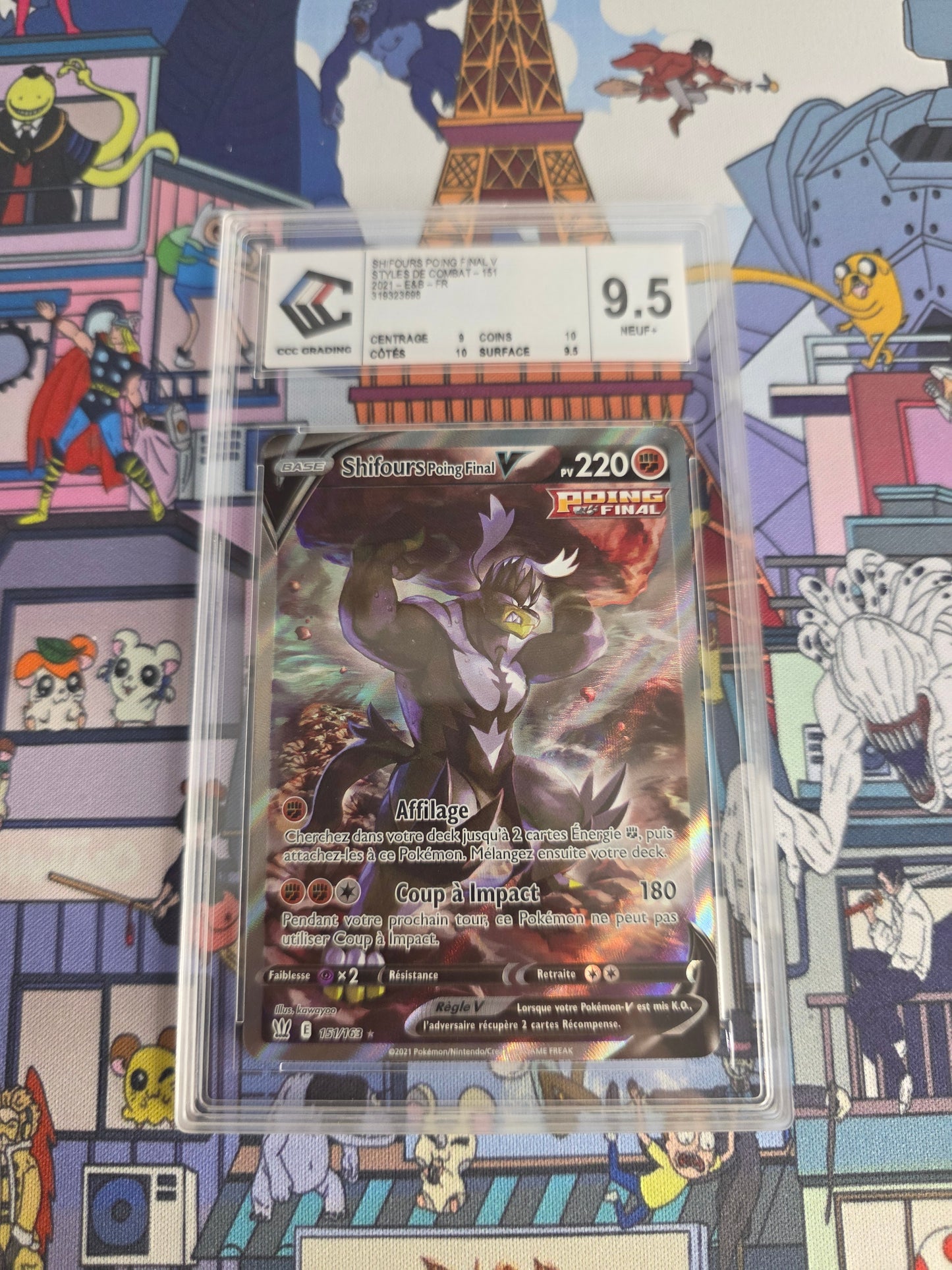 SHIFOURS V ALTERNATIVE STYLE DE COMBAT CCC 9.5