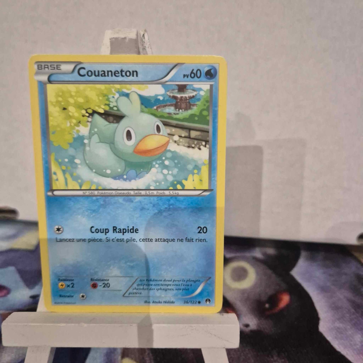 Couaneton - Rupture Turbo 36/122