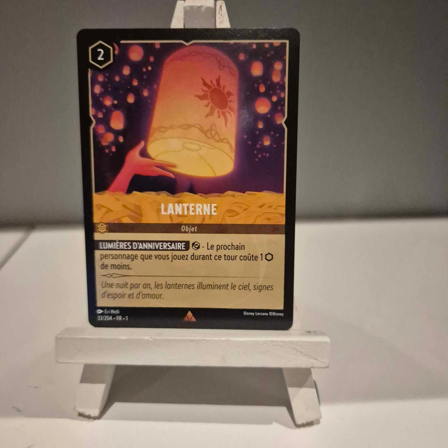 Lanterne - Rare 33/204