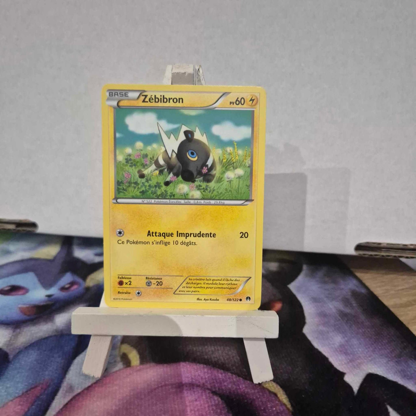 Zébibron - Rupture Turbo 48/122