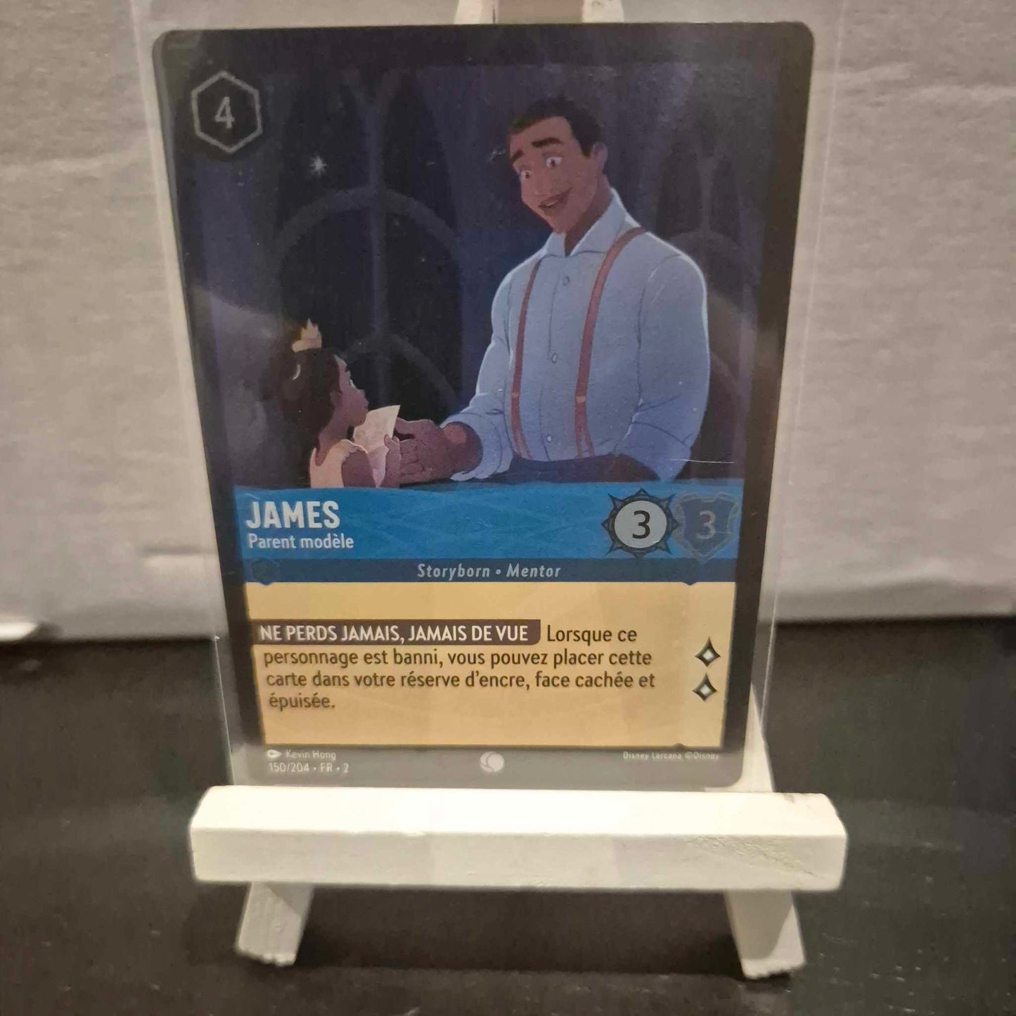 James Parent modèle  - Commune 150/204