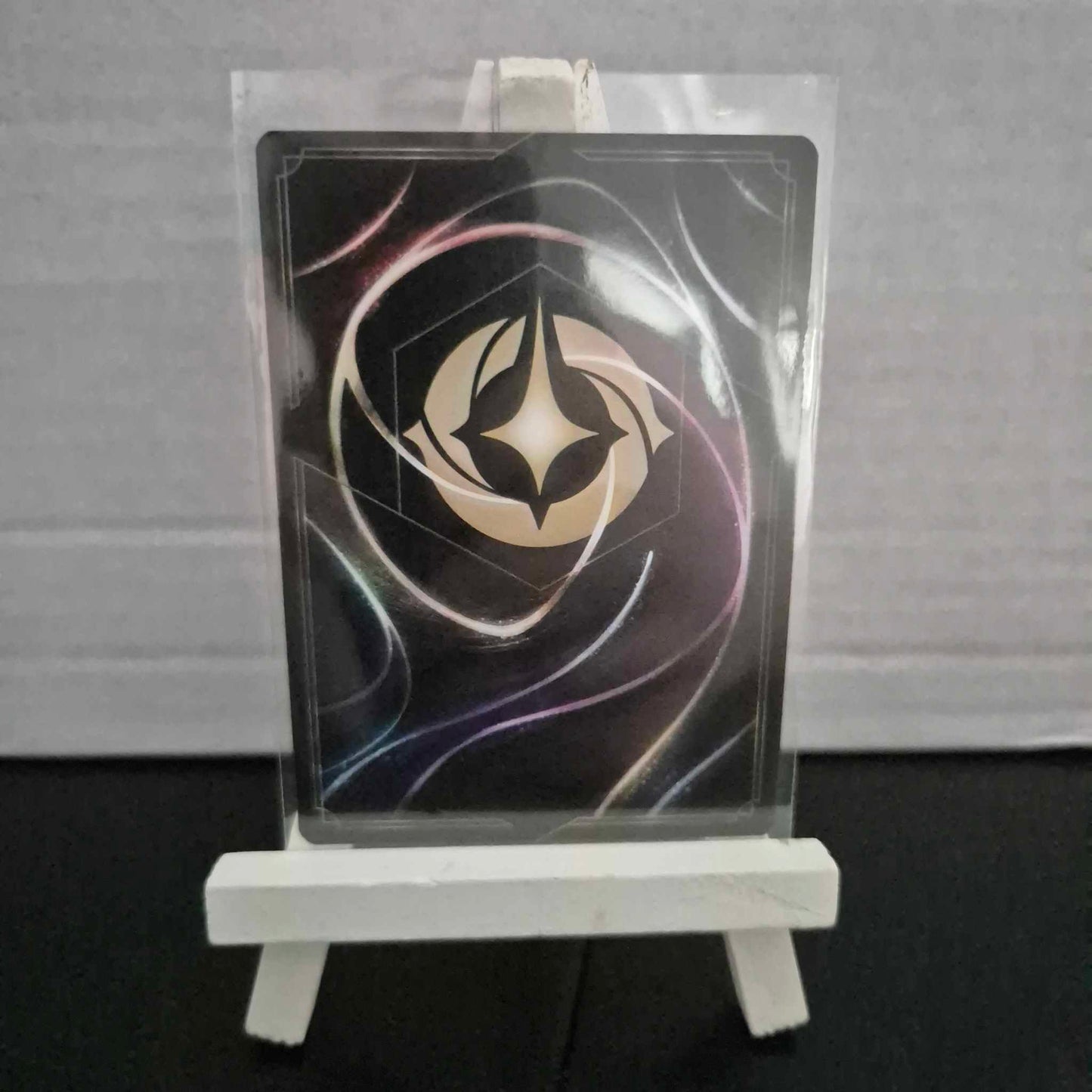 Le Cœur de Te Fiti - Rare 164/204