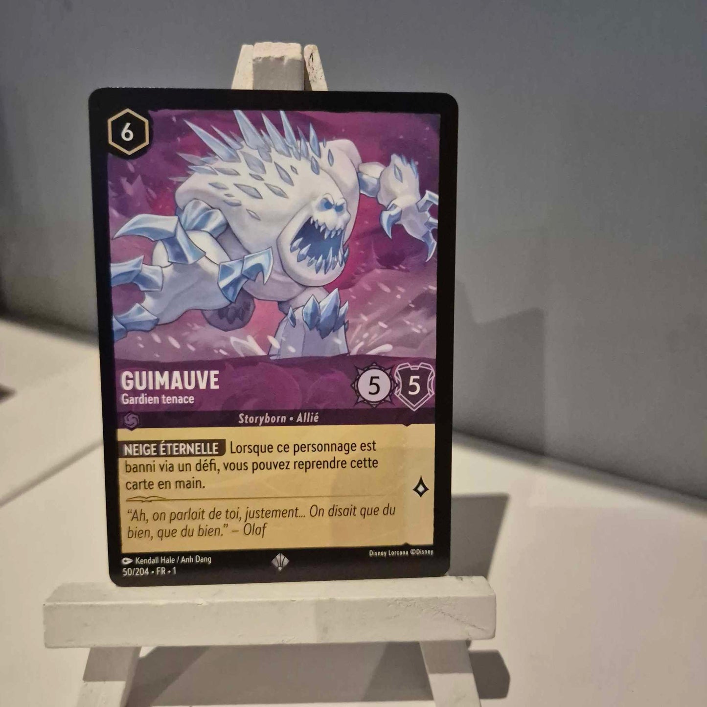 Guimauve Gardien Tenace - Super Rare 50/204