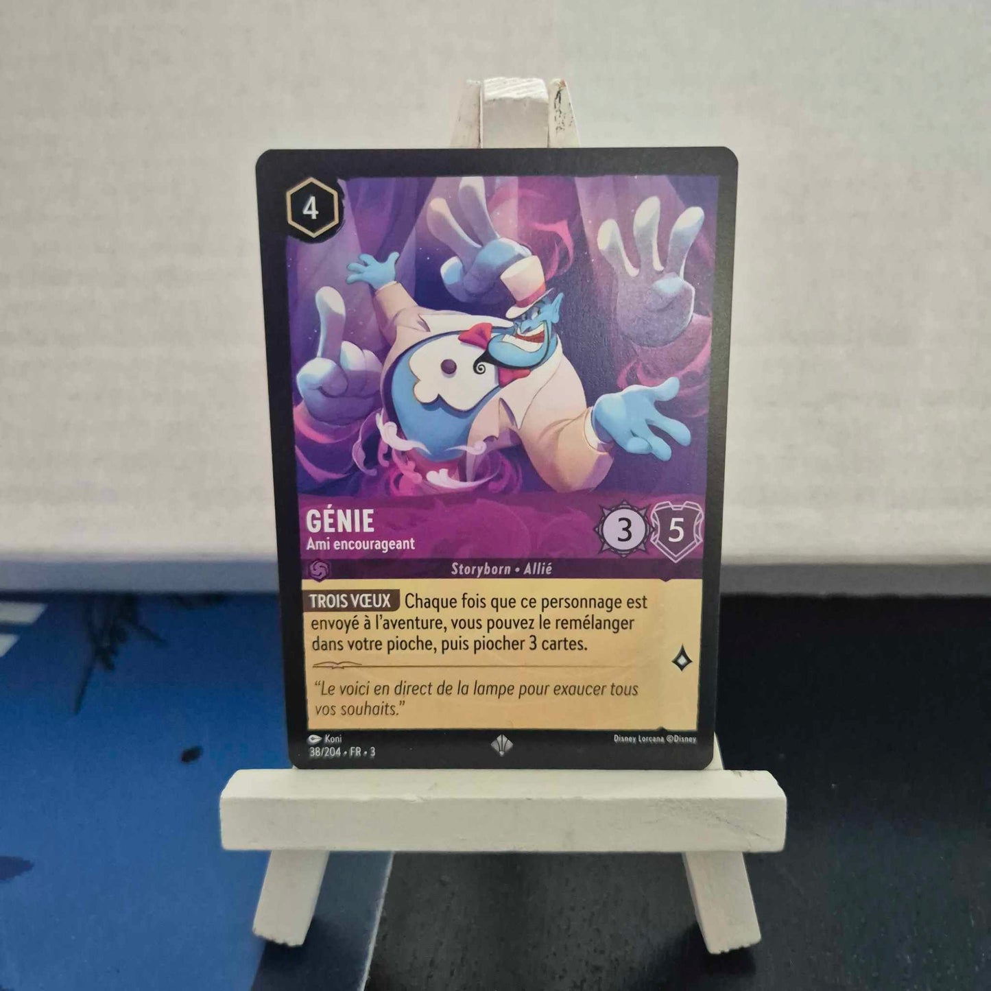 Génie Ami Encourageant - Super Rare 38/204
