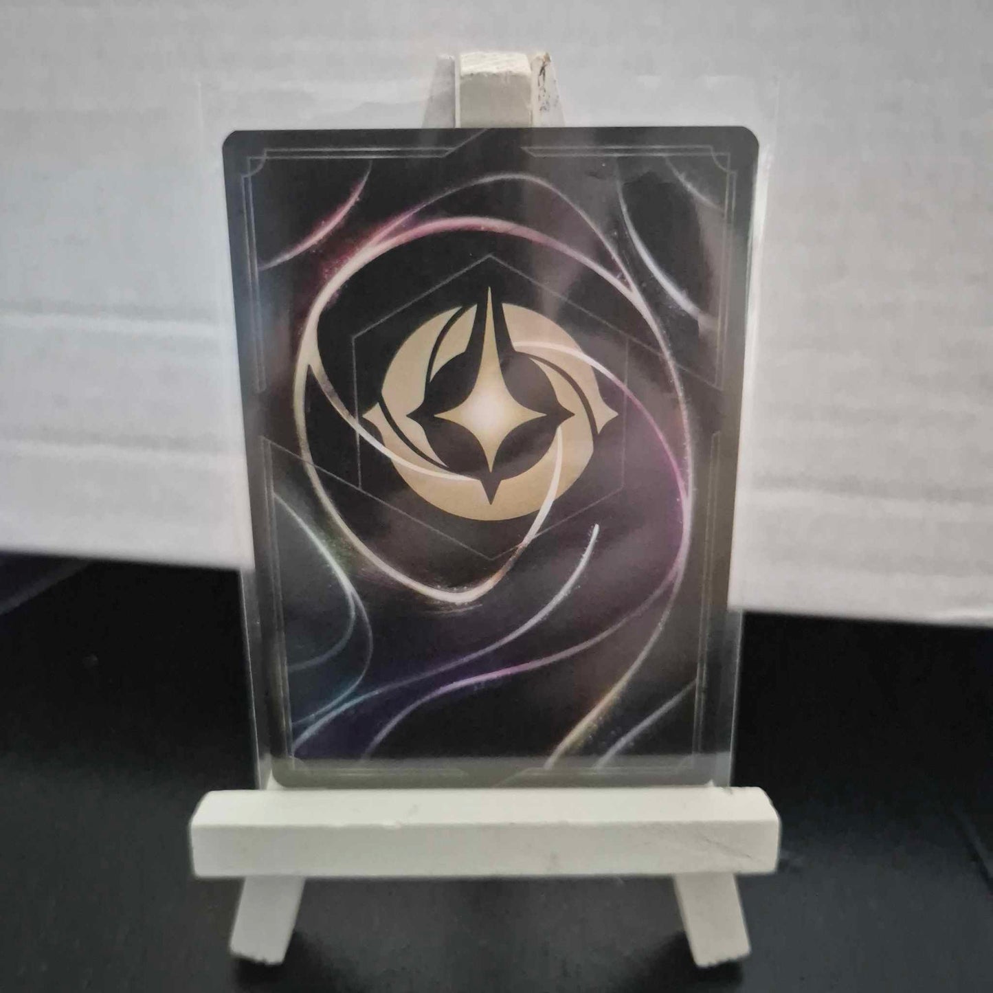 Debout ! Tout de suite ! - Rare 130/204