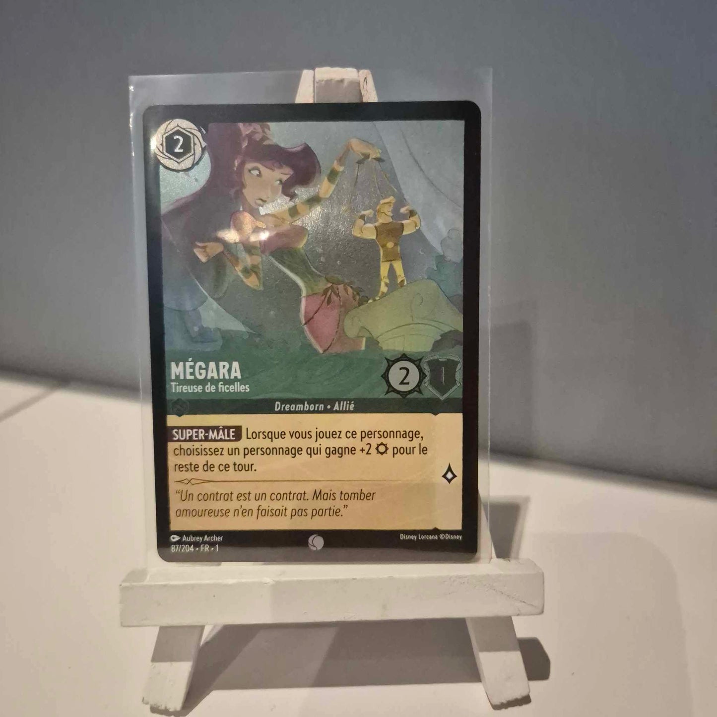 Mégara Tireuse de Ficelles- Commune 87/204