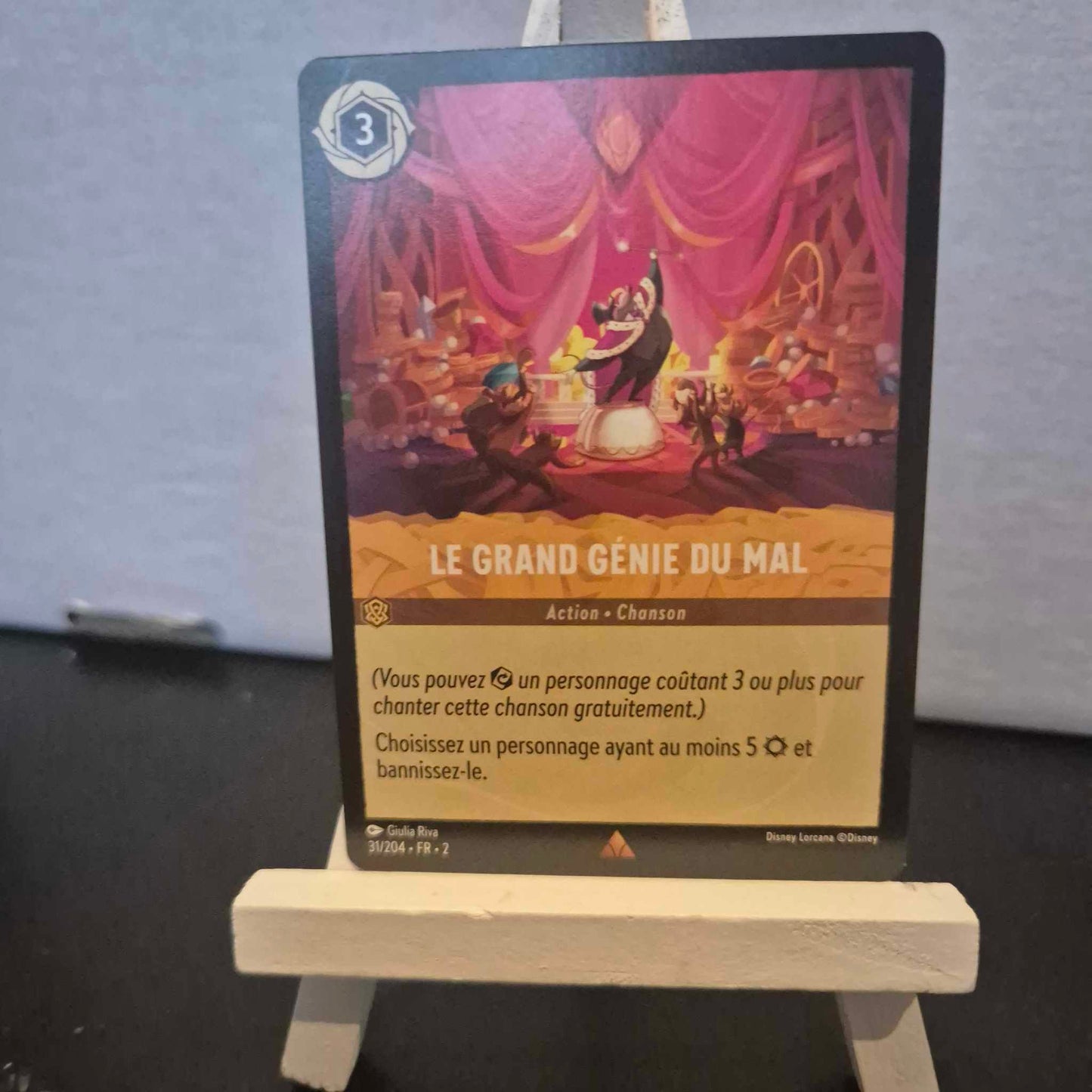 Le Grand Génie du Mal- Rare 31/204