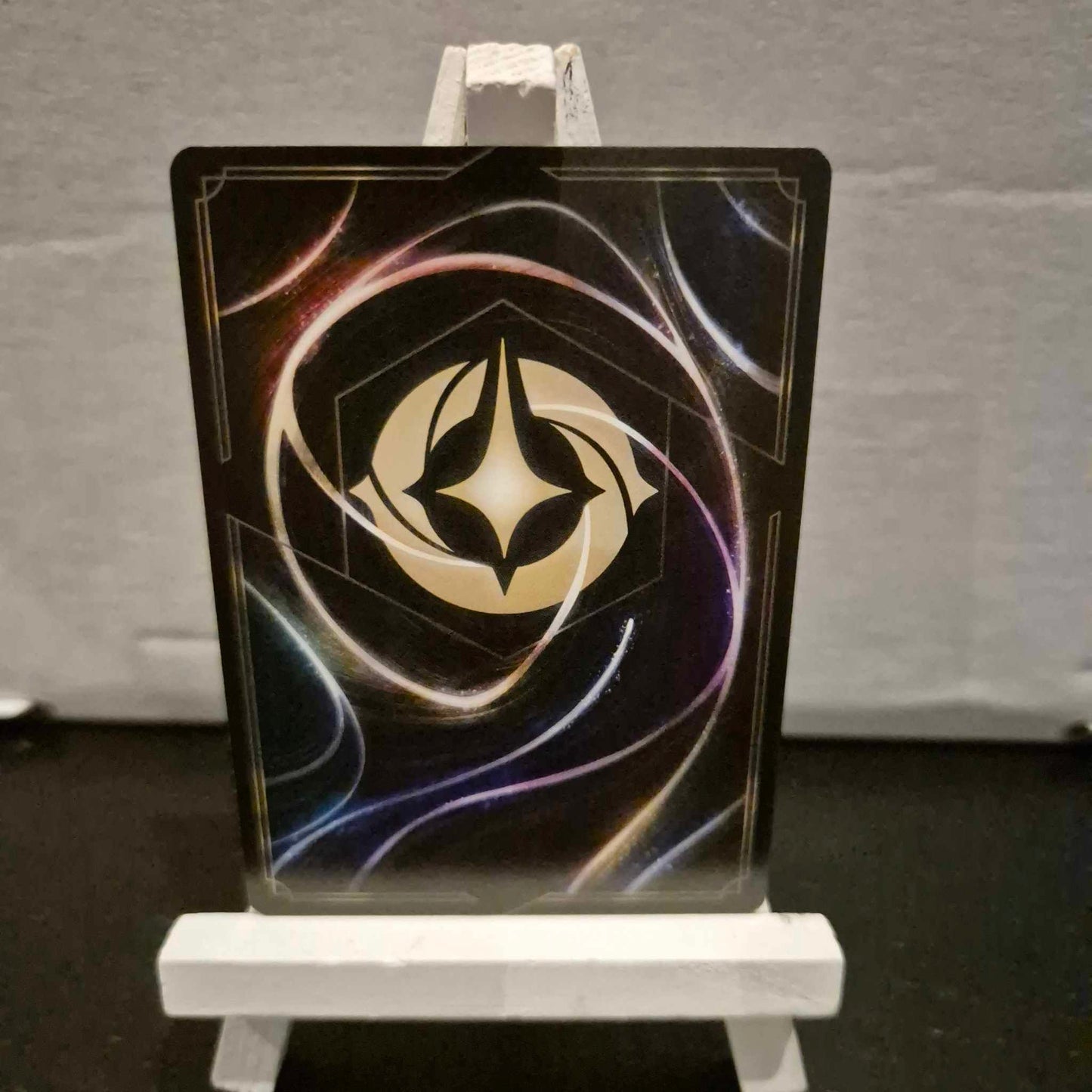 La Chenille Chill et Vaporeux - Inhabituelle 141/204