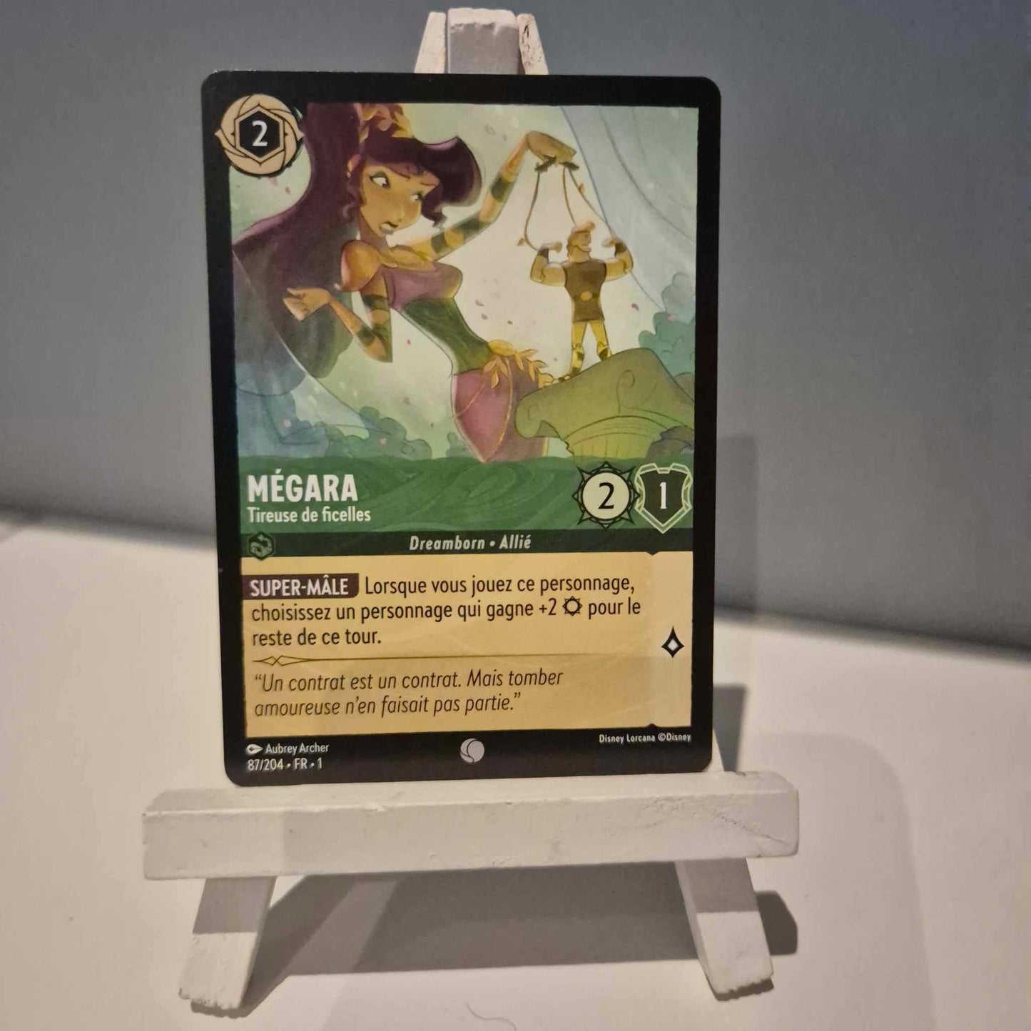 Mégara Tireuse de Ficelles- Commune 87/204