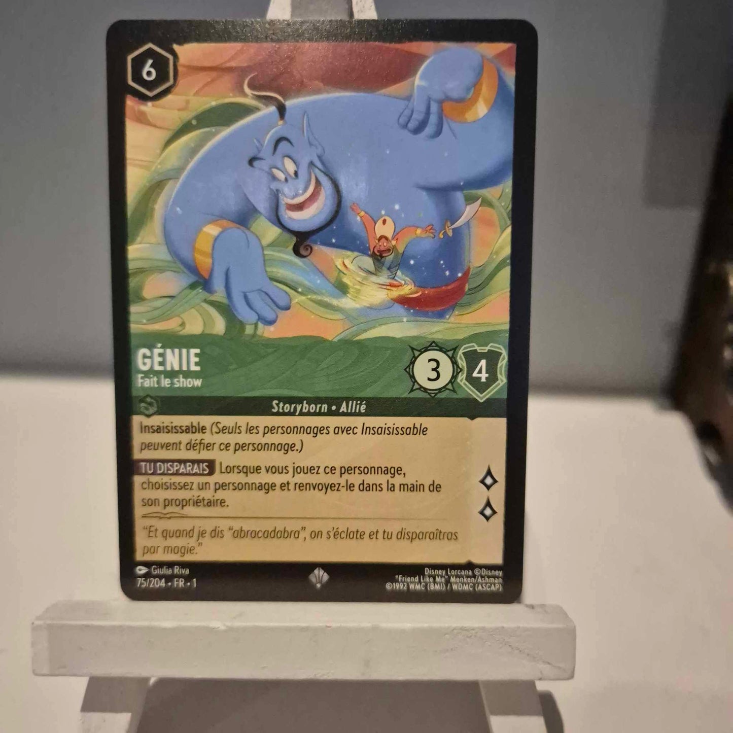 Génie Fait le Show - Super Rare 75/204