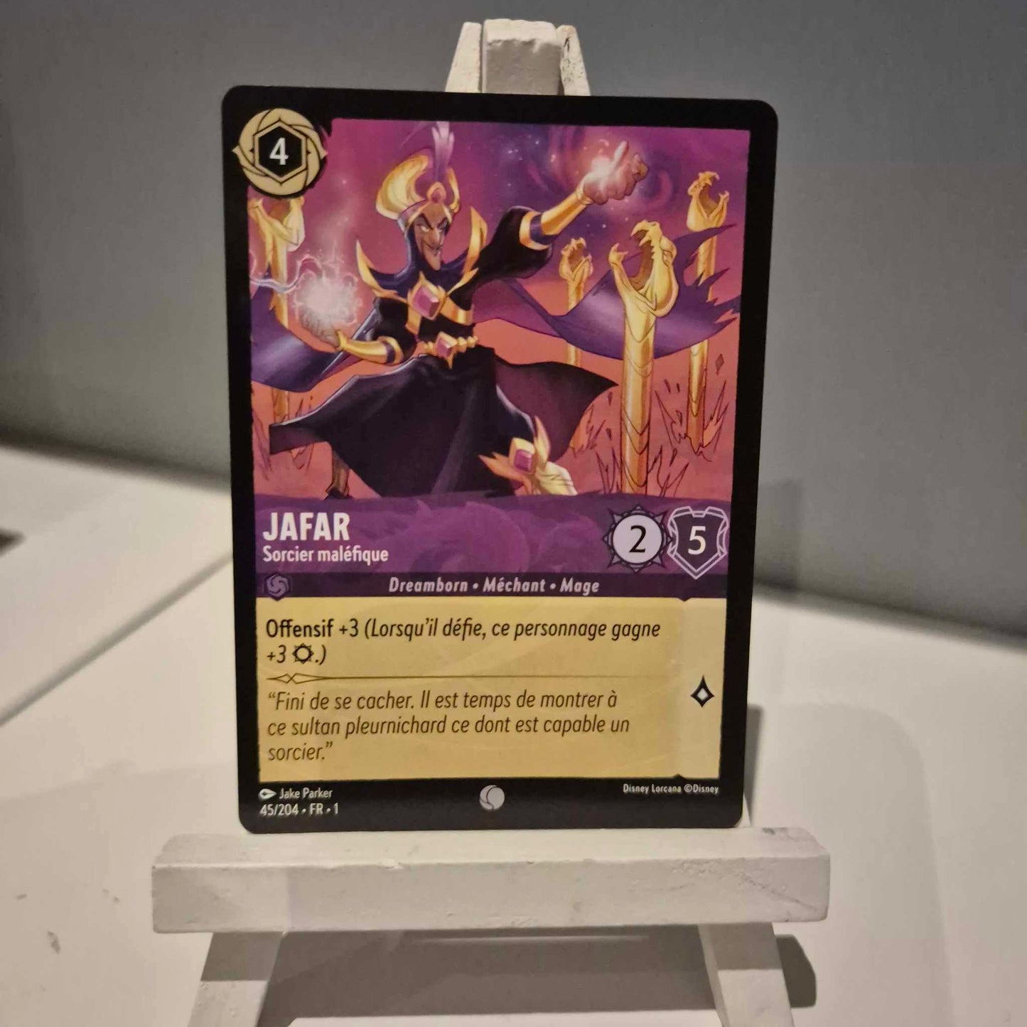 Jafar Sorcier Maléfique - Commune 45/204