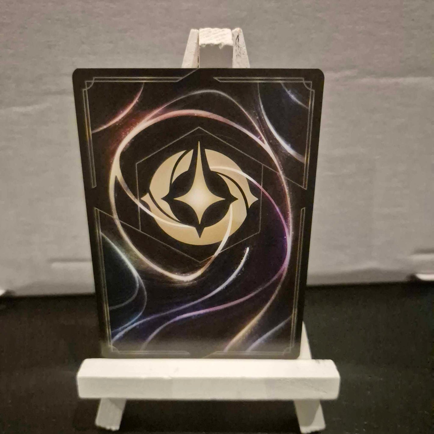 Armure de Souris -Inhabituelle 203/204