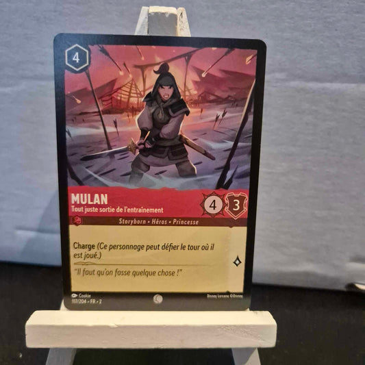 Mulan Tout juste sortie de l'entrainement - Commune 117/204