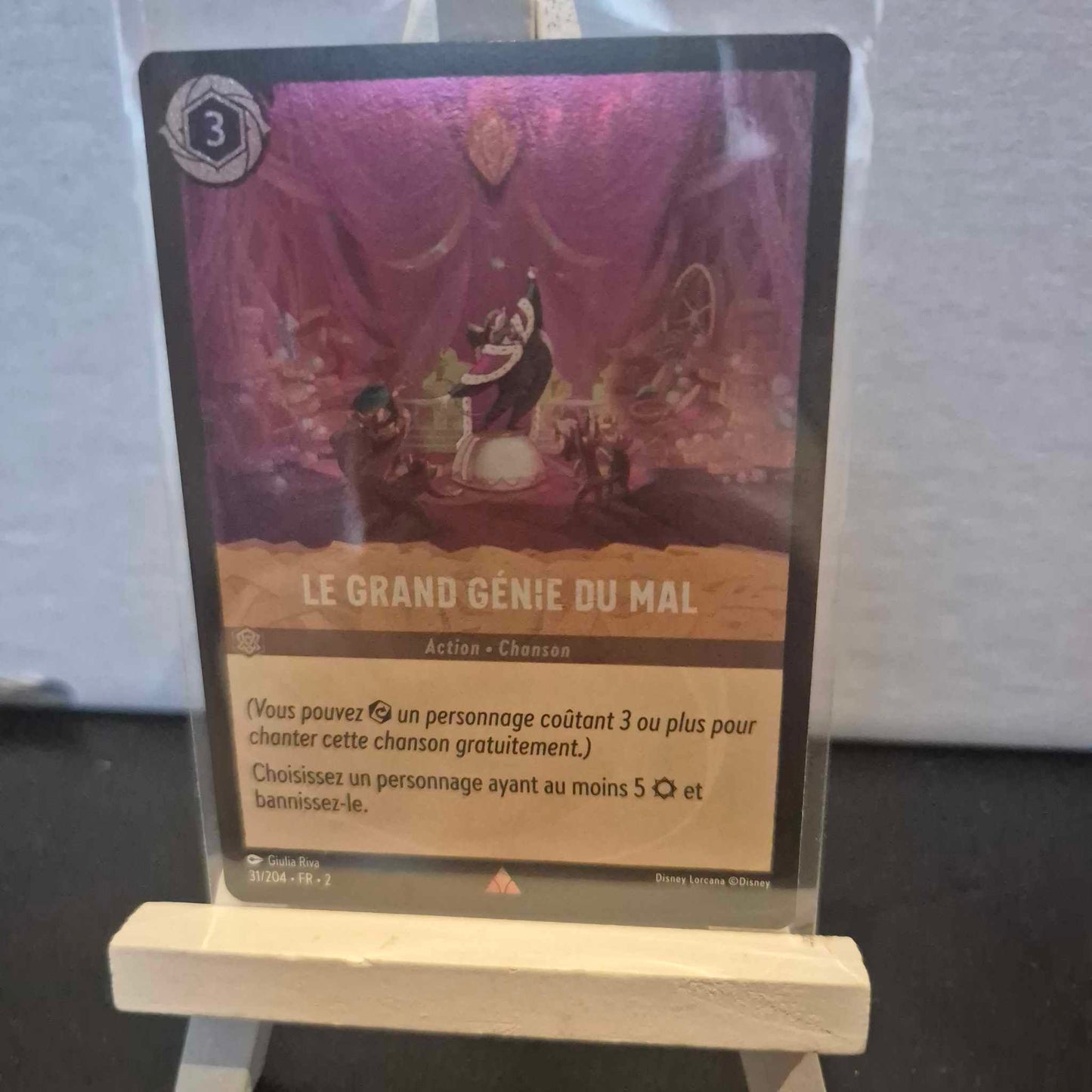 Le Grand Génie du Mal- Rare 31/204