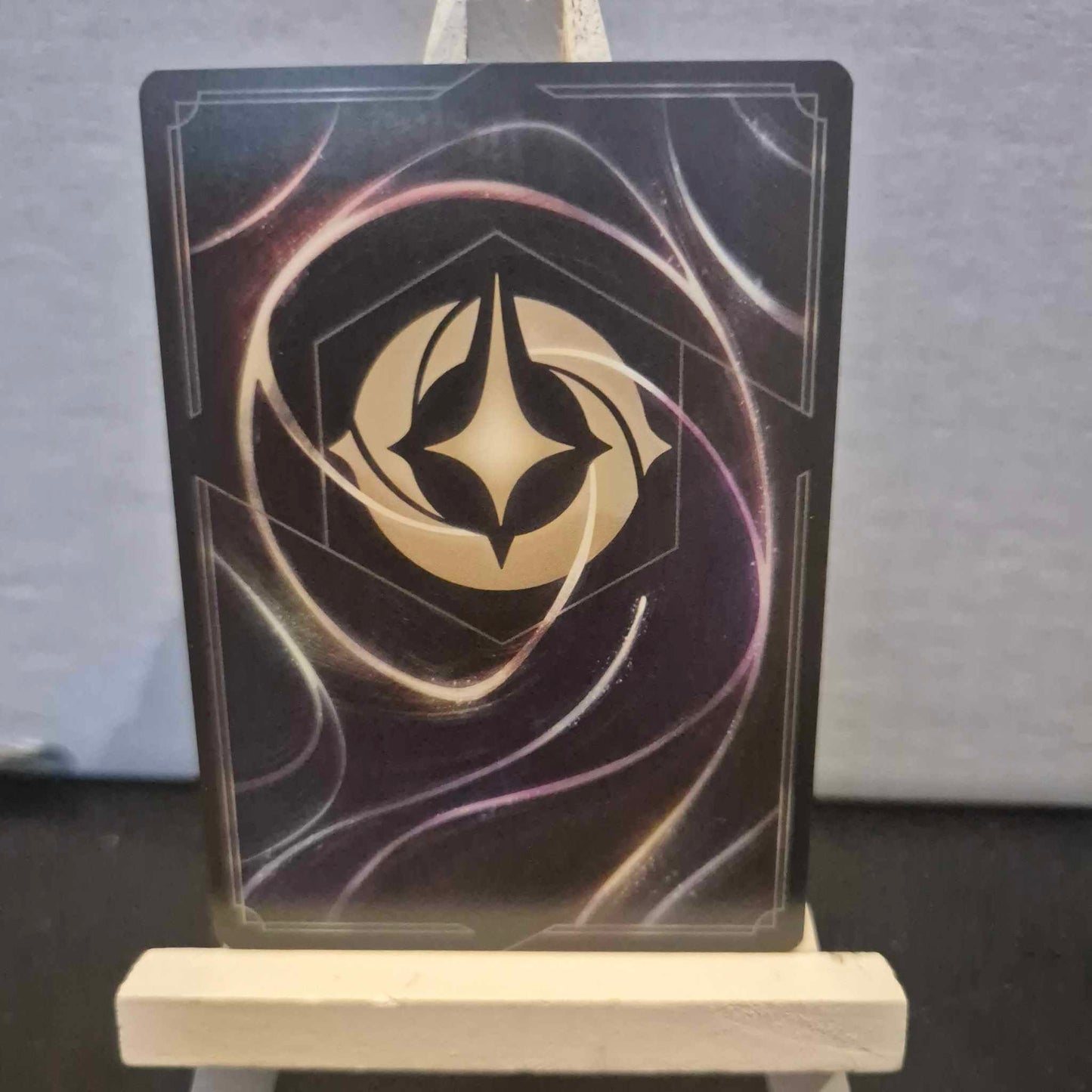 Pierre de Dragon - Rare 33/204