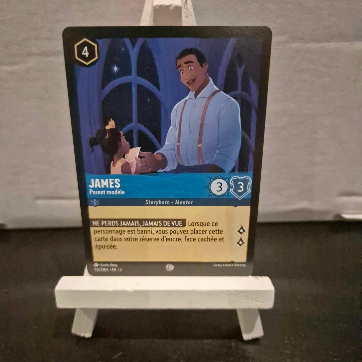 James Parent modèle  - Commune 150/204