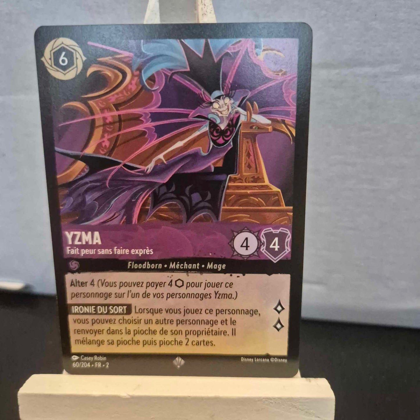 Yzma Fait peur sans faire exprès - Super Rare 60/204