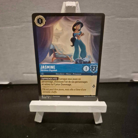 Jasmine Héritière d'Agrabah  - Commune 151/204