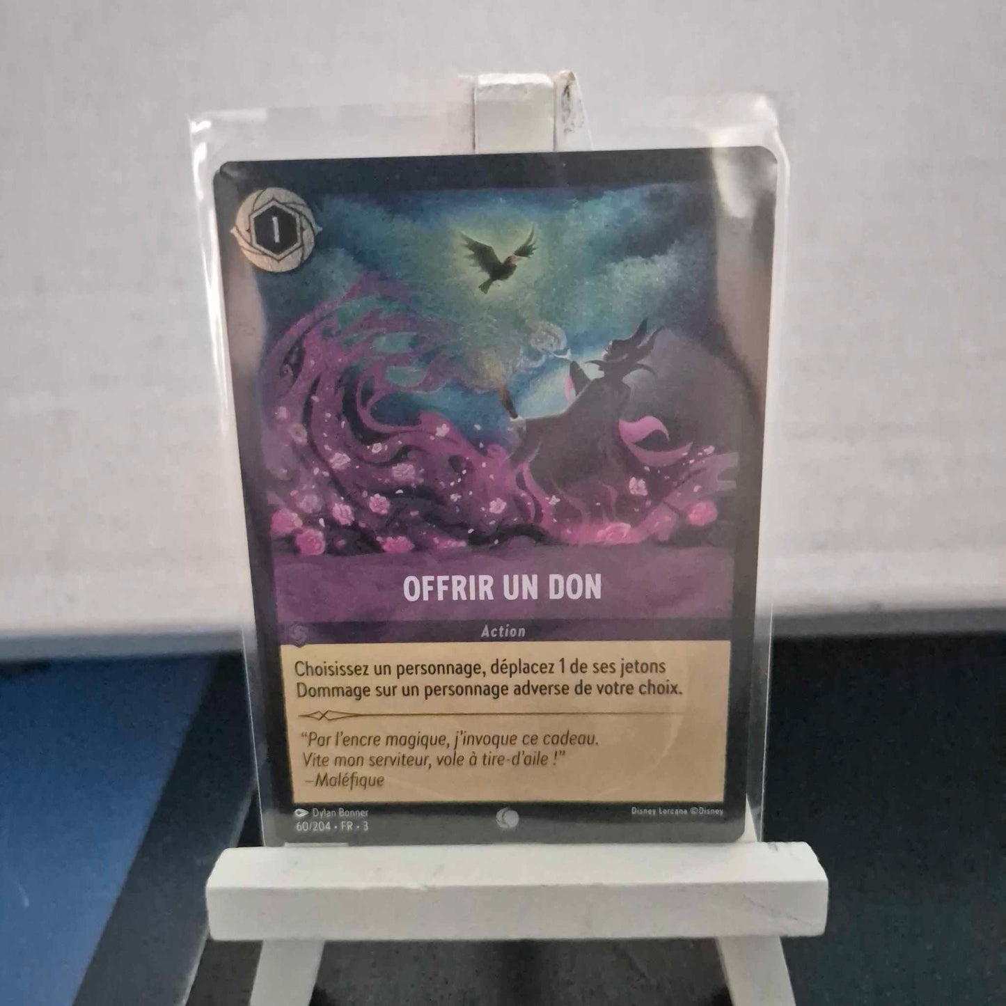 Offrir un Don - Commune 60/204