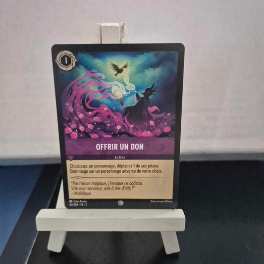 Offrir un Don - Commune 60/204