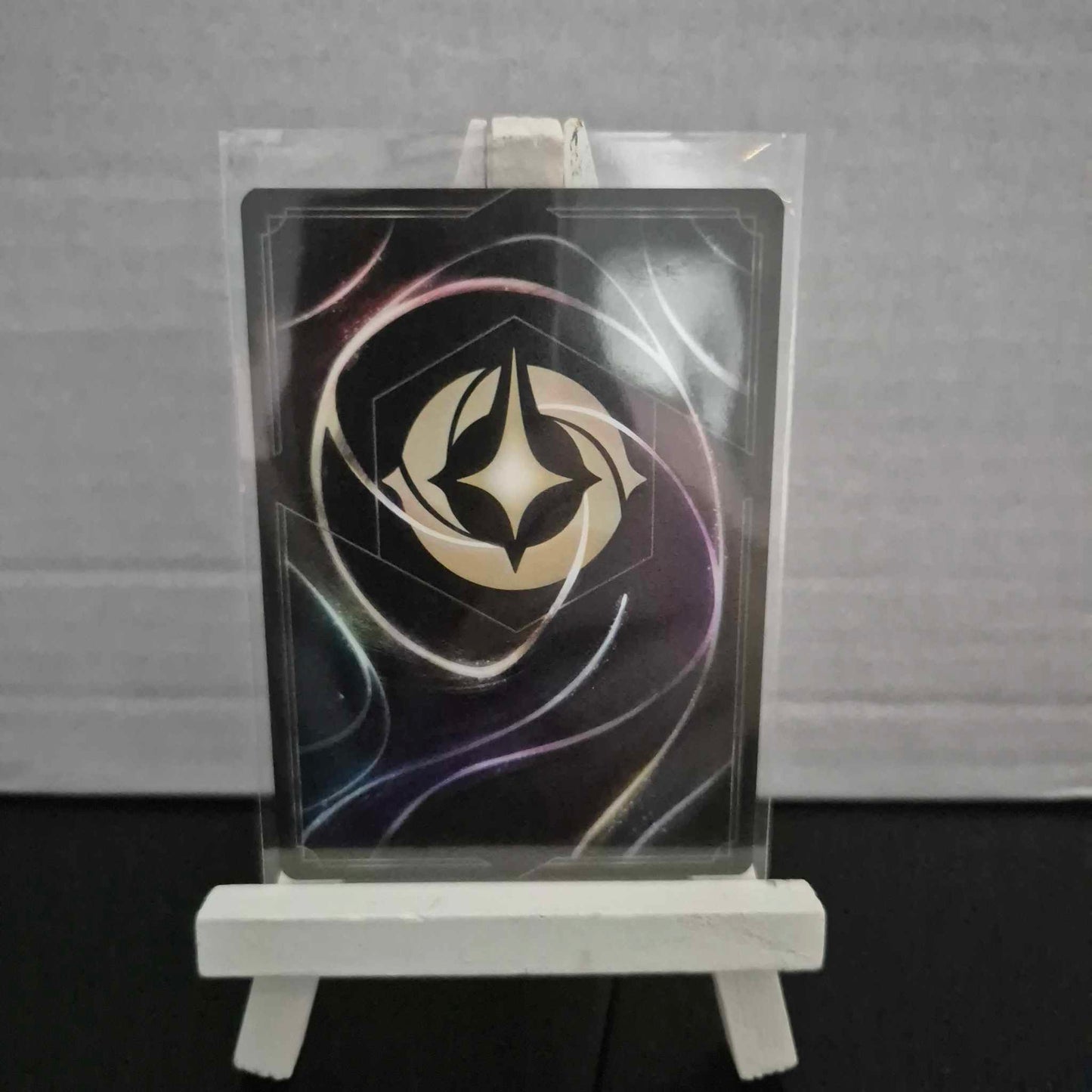 Riri Neveu astucieux - Rare 145/204