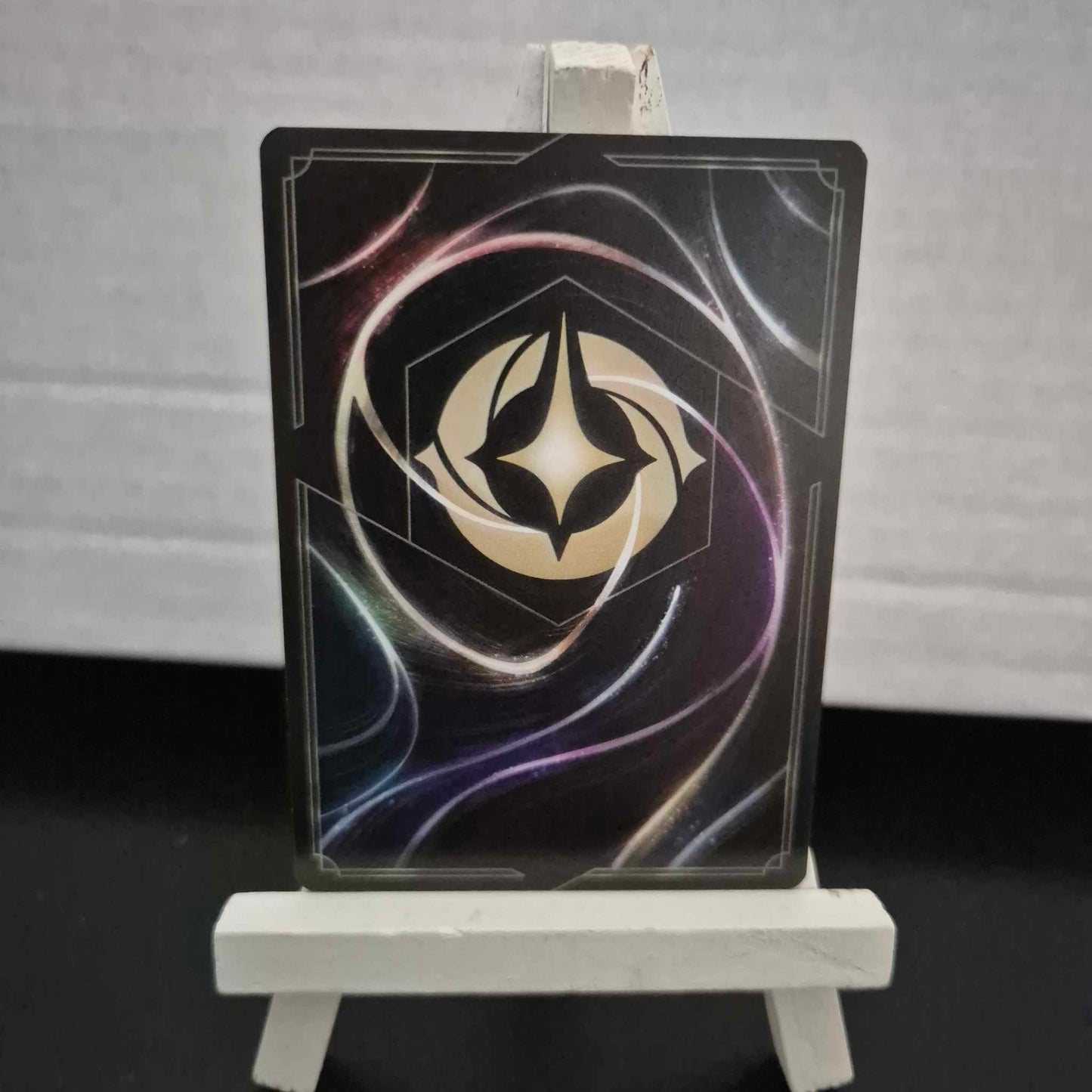 Prince Eric Maître timonier - Super Rare 121/204