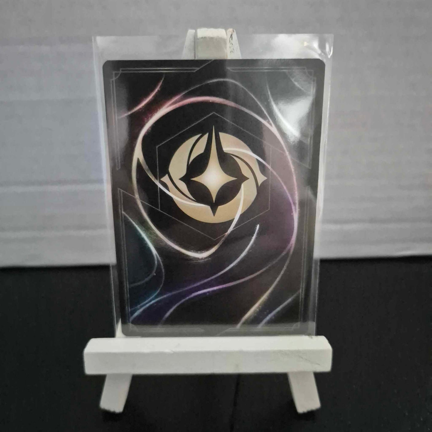 Gustave le Géant Terreur du Royaume - Rare 173/204