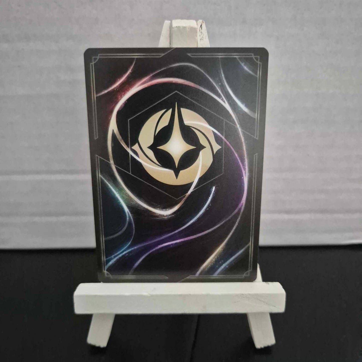 Je suis ton meilleur ami - Rare 160/204