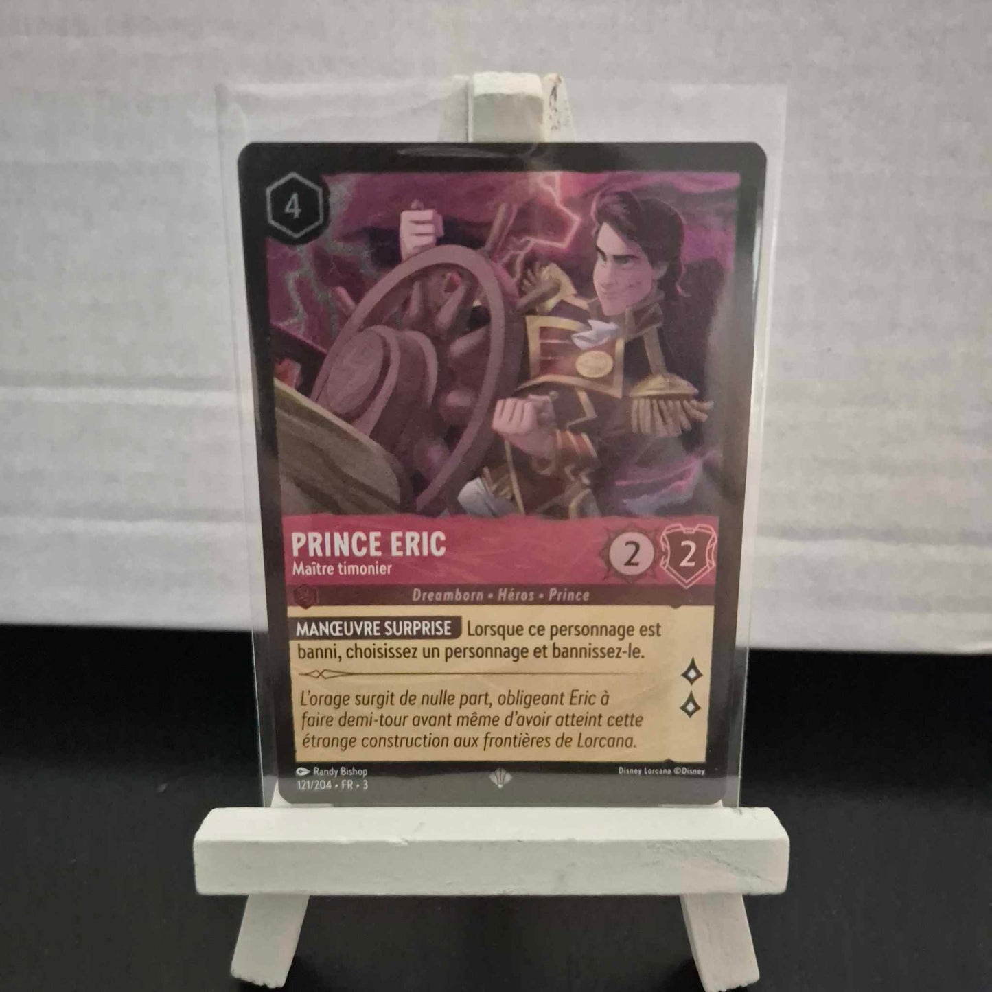 Prince Eric Maître timonier - Super Rare 121/204