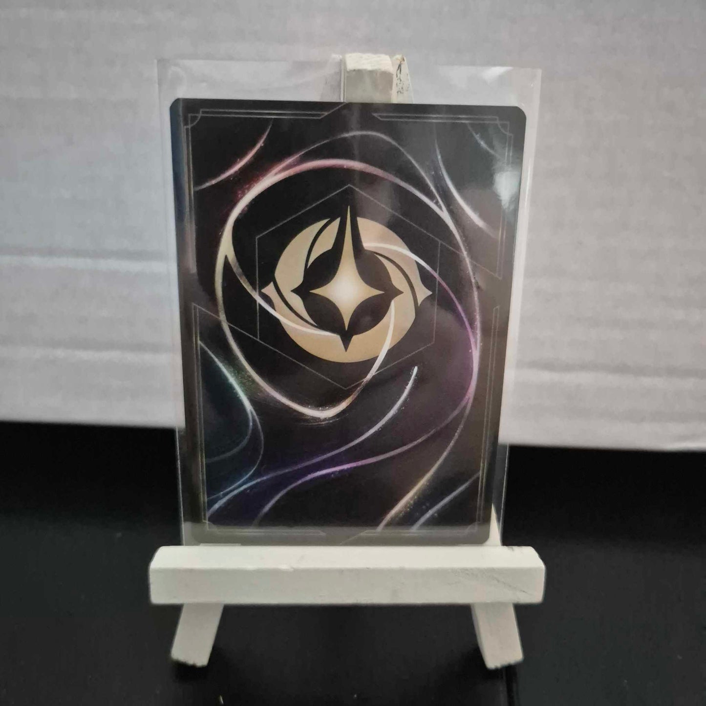 Prince Eric Maître timonier - Super Rare 121/204