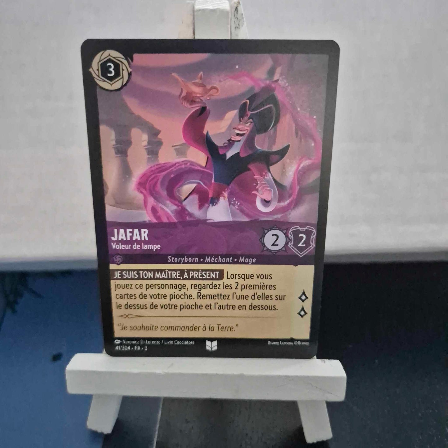 Jafar Voleur de Lampe - Inhabituelle 41/204