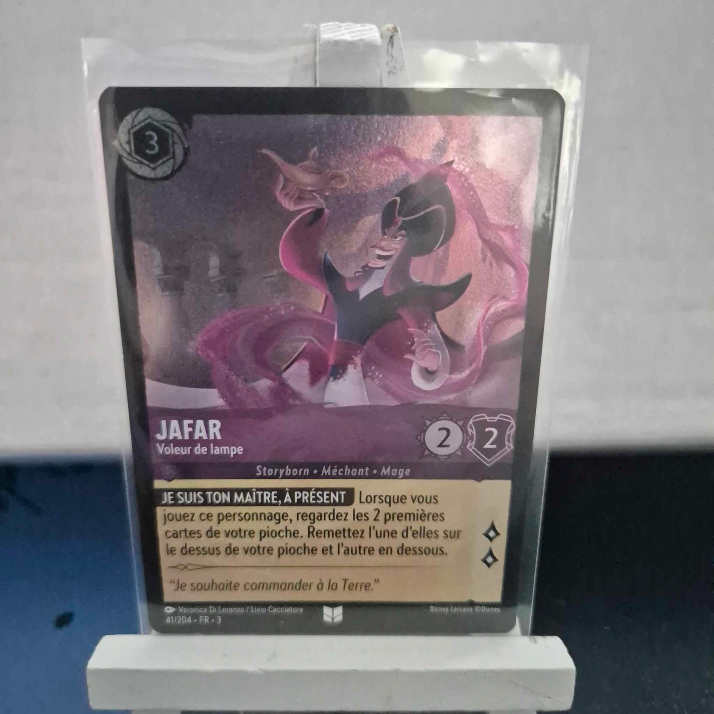 Jafar Voleur de Lampe - Inhabituelle 41/204