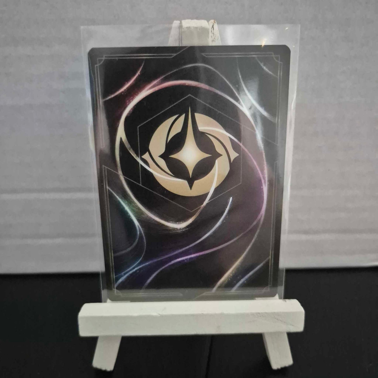 Loulou Neveu cool - Commune 149/204