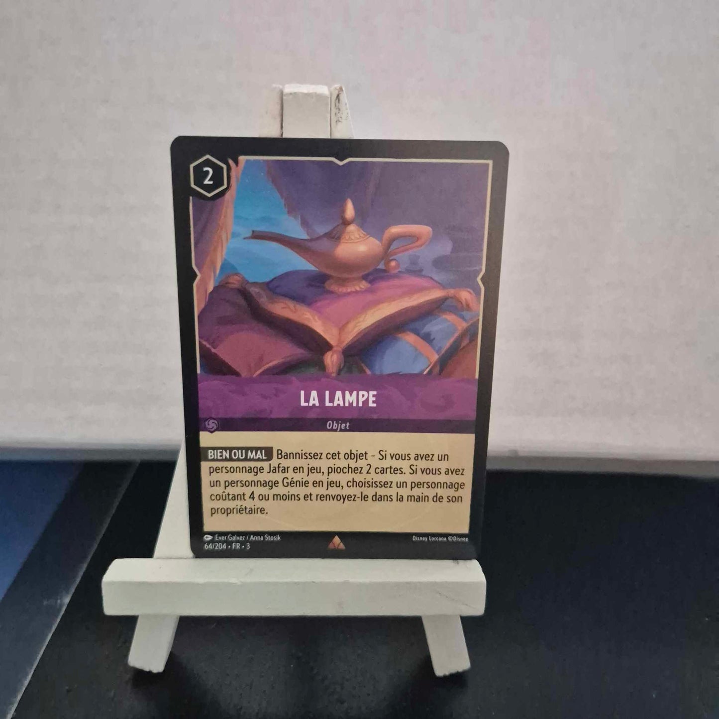 La Lampe - Rare 64/204