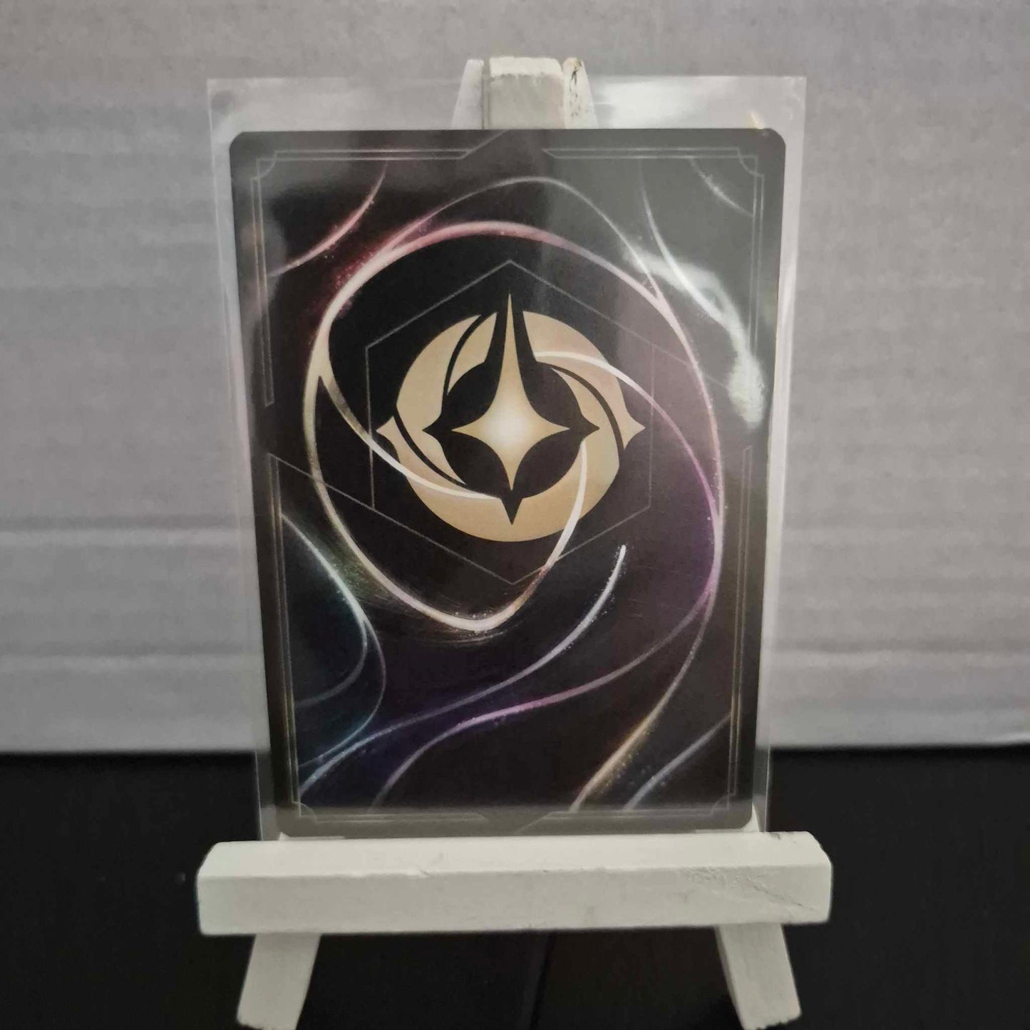 Carte de la Planète au Trésor - Rare 201/204