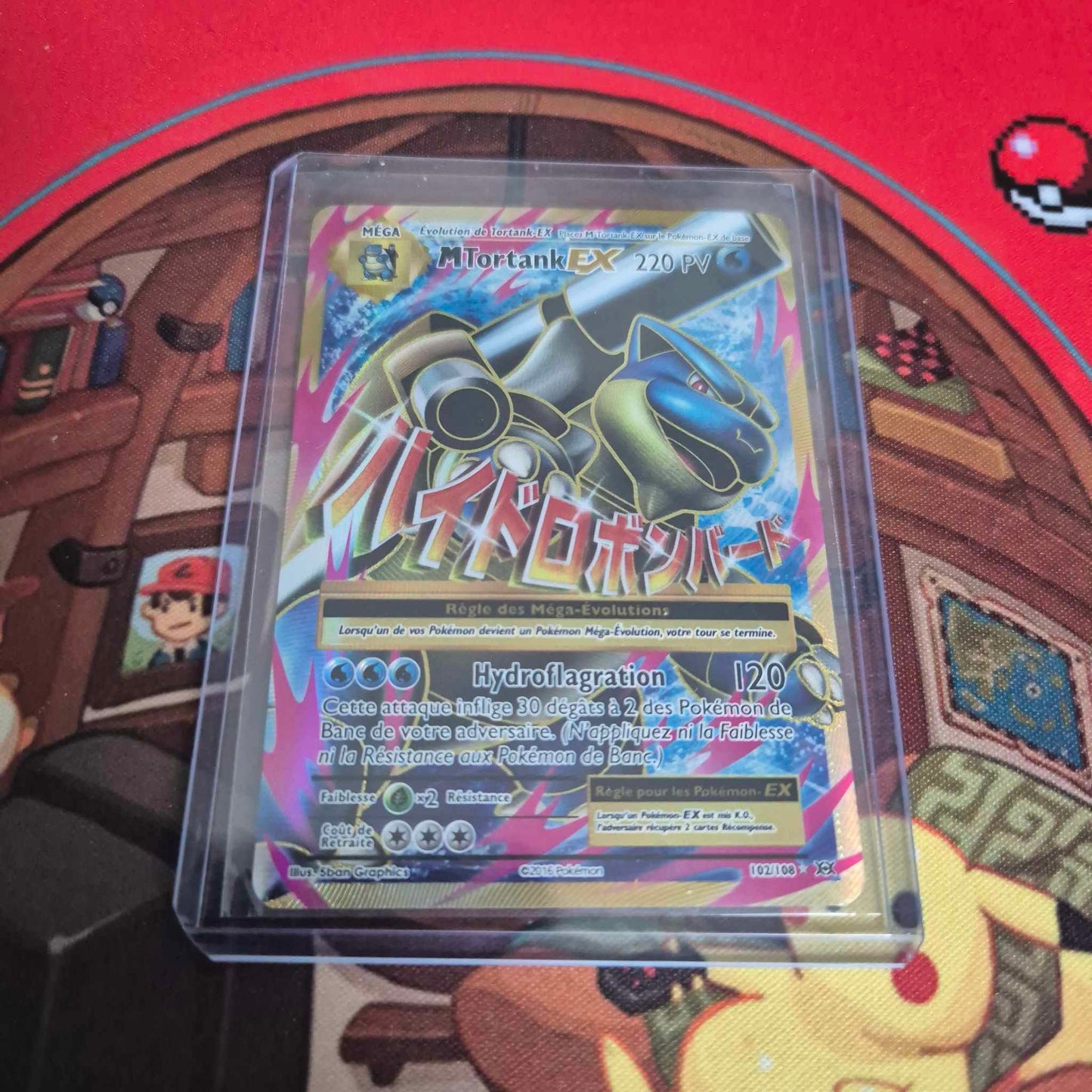 M Tortank X 102/108 -Evolutions