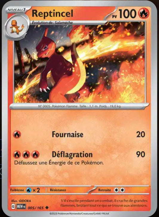 Carte Pokémon Reptincel Peu Commune 5/165 - Pokémon 151