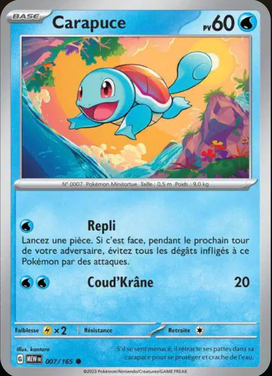 Carte Pokémon Carapuce Commune 7/165 - Pokémon 151