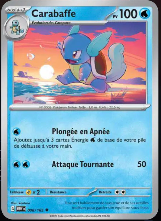 Carte Pokémon Carabaffe Peu Commune 8/165 - Pokémon 151